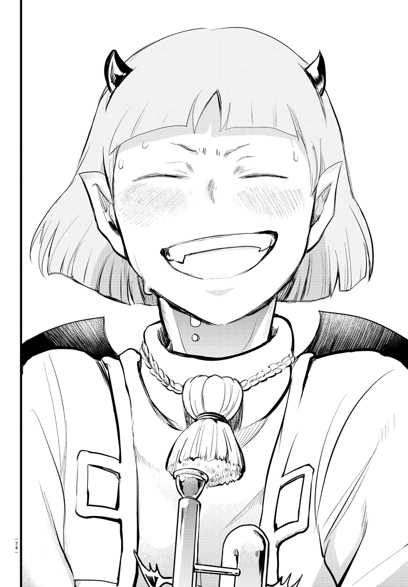 Mairimashita! Iruma-kun - Chapter 168 Page 34