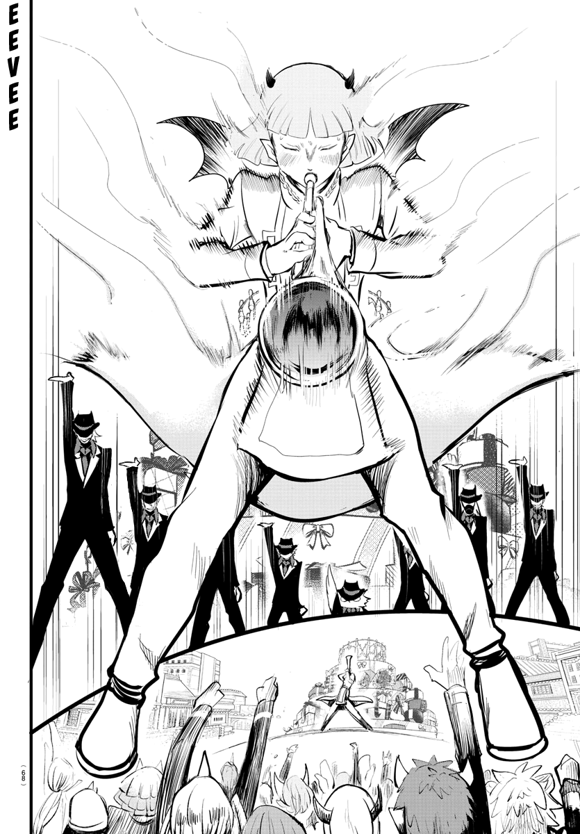 Mairimashita! Iruma-kun - Chapter 168 Page 45