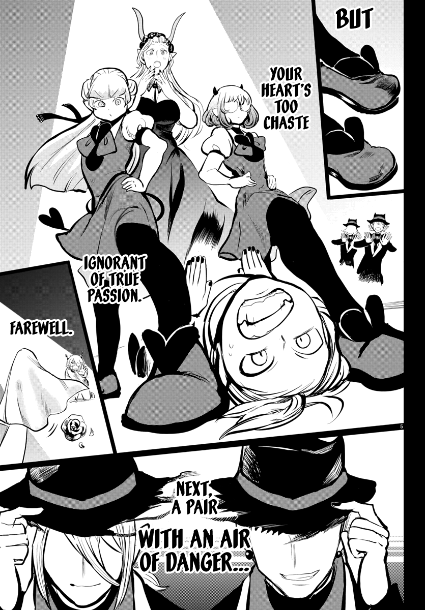 Mairimashita! Iruma-kun - Chapter 168 Page 6