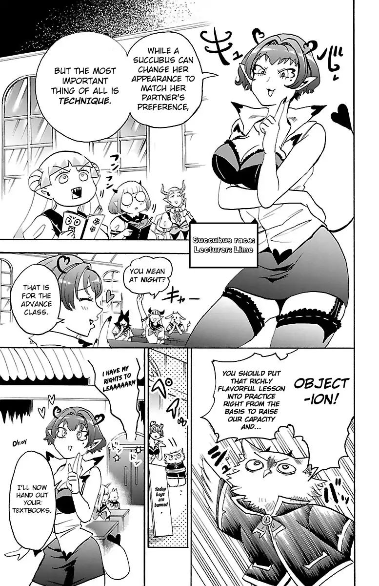 Mairimashita! Iruma-kun - Chapter 17 Page 5