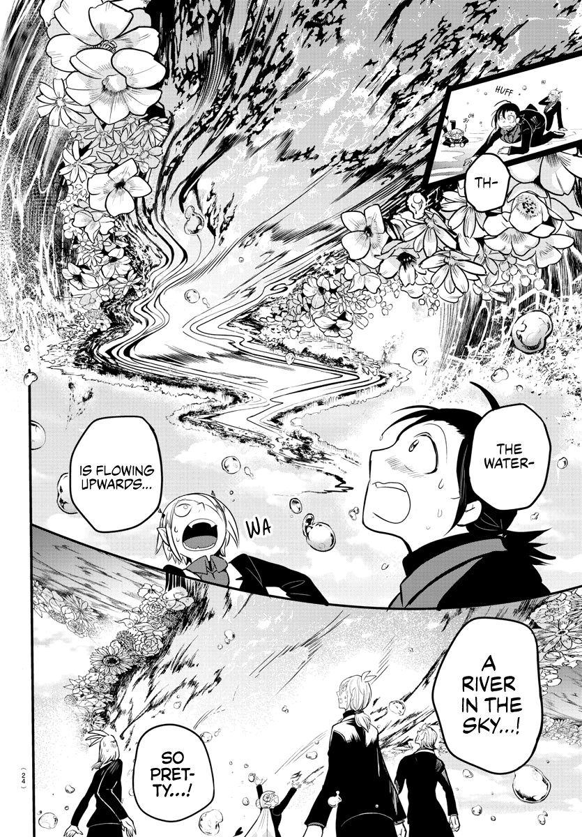 Mairimashita! Iruma-kun - Chapter 170 Page 16