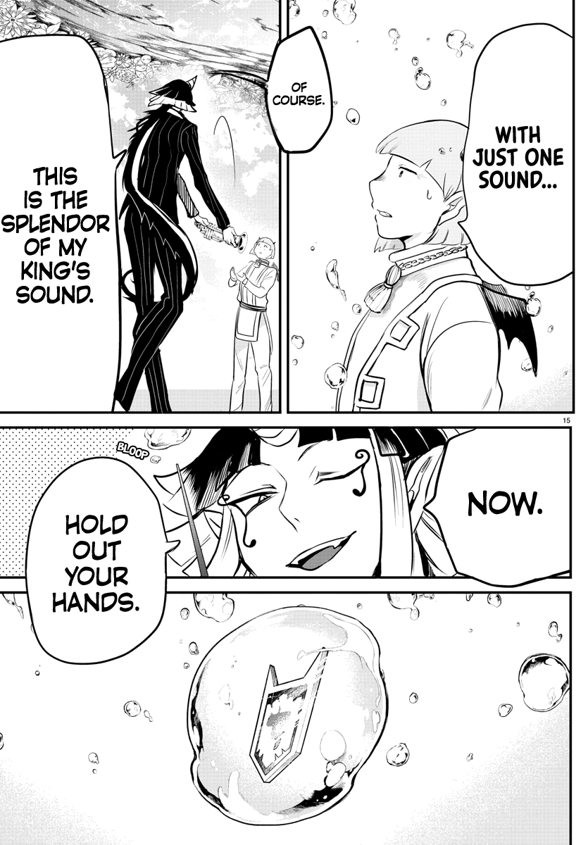 Mairimashita! Iruma-kun - Chapter 170 Page 17