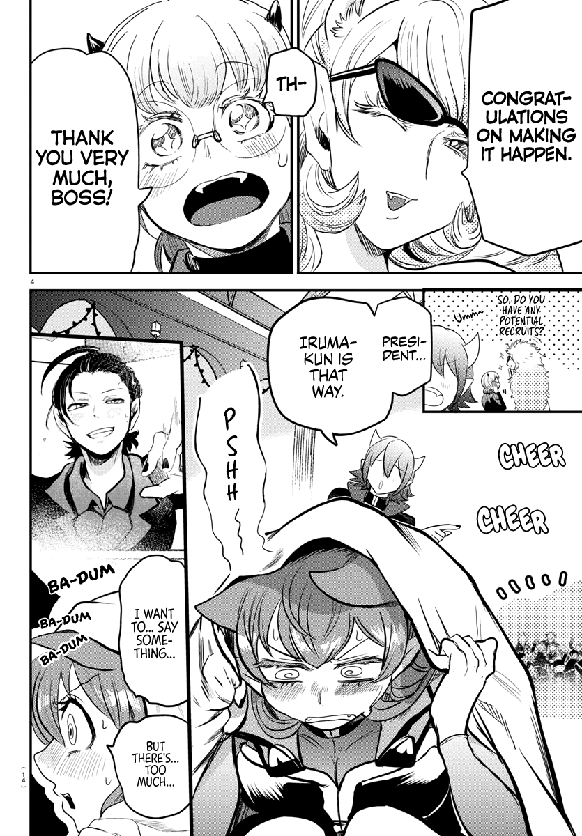 Mairimashita! Iruma-kun - Chapter 170 Page 7