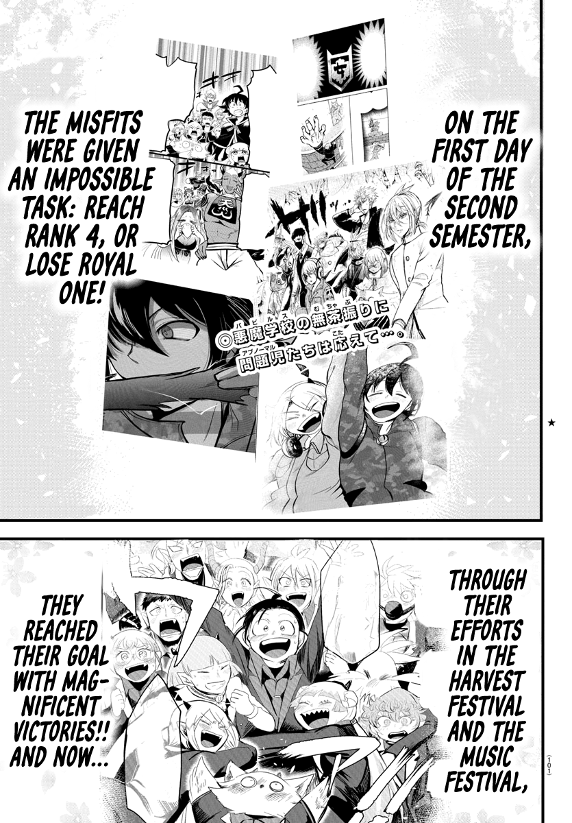 Mairimashita! Iruma-kun - Chapter 171 Page 1