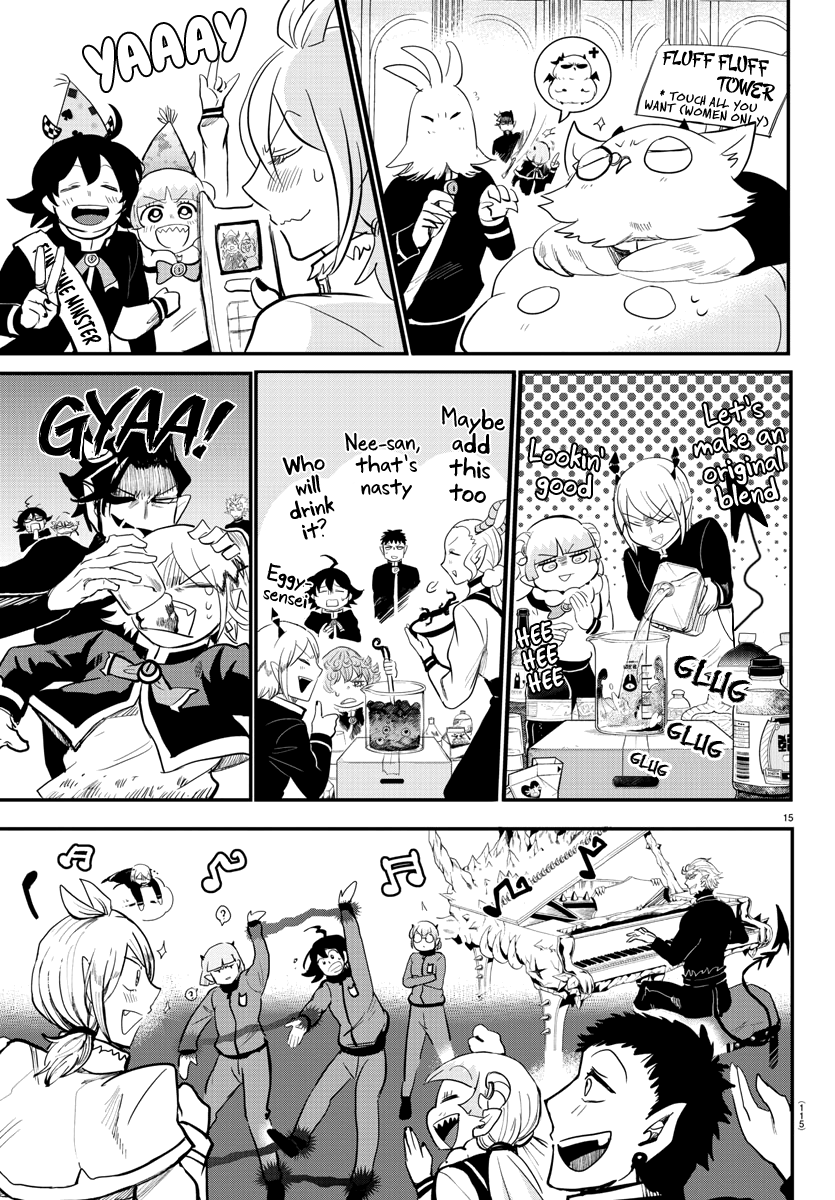 Mairimashita! Iruma-kun - Chapter 171 Page 13