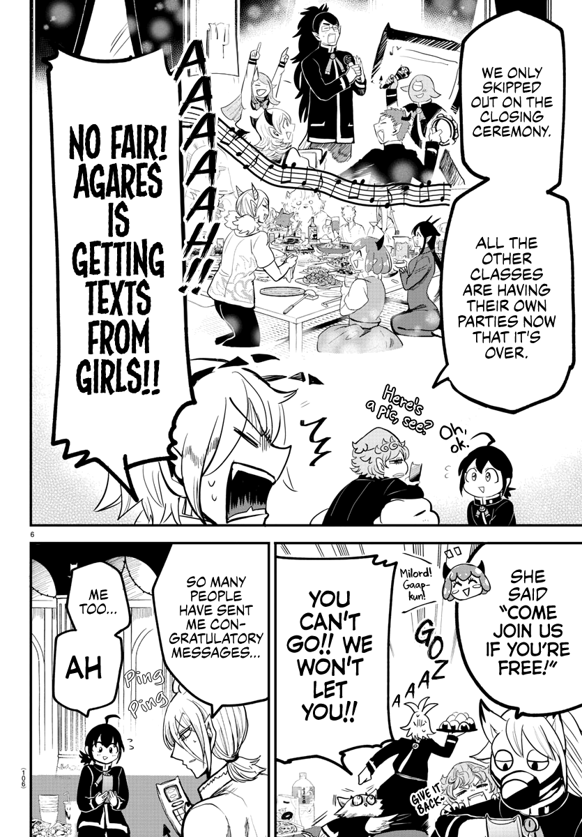 Mairimashita! Iruma-kun - Chapter 171 Page 4