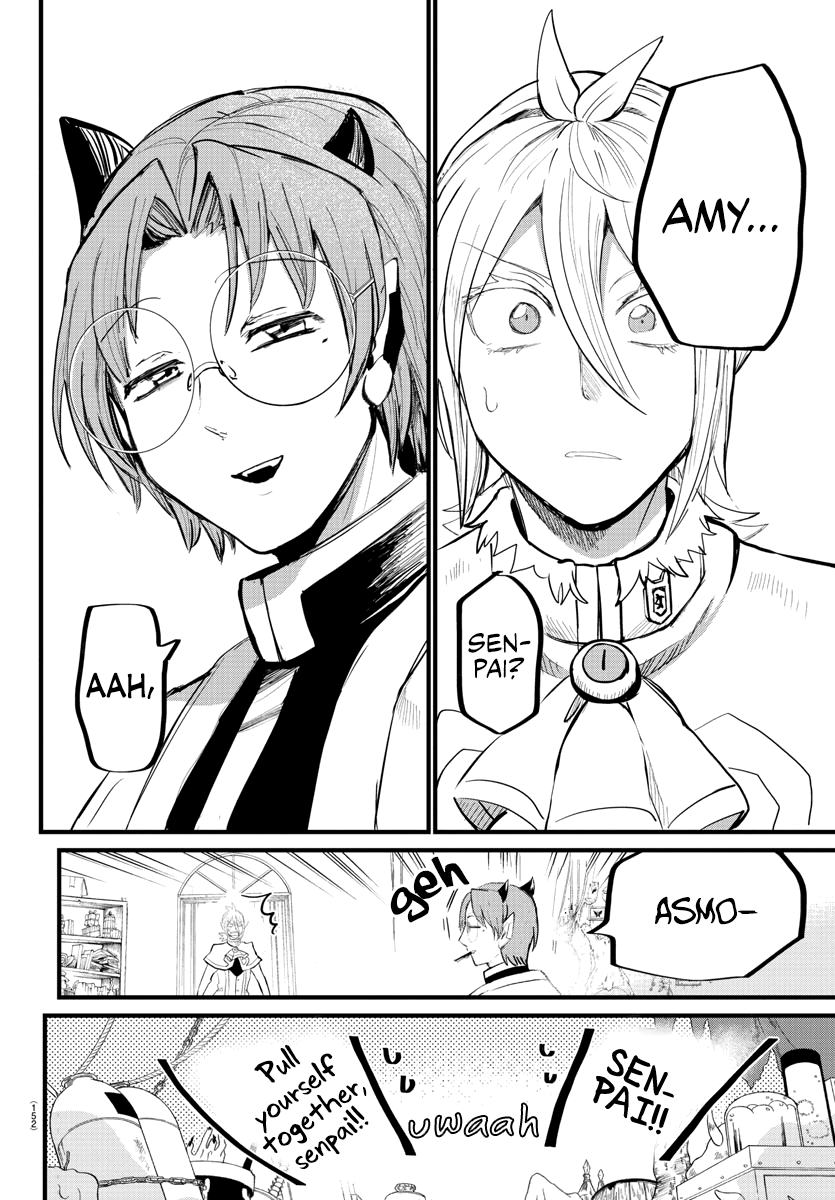 Mairimashita! Iruma-kun - Chapter 173 Page 5