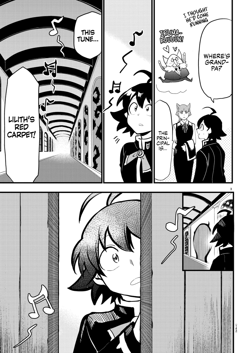 Mairimashita! Iruma-kun - Chapter 175 Page 3