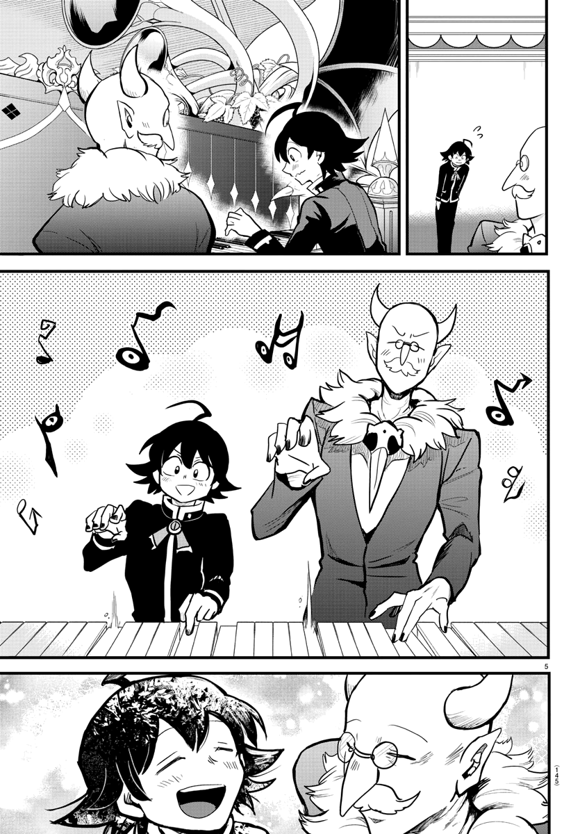 Mairimashita! Iruma-kun - Chapter 175 Page 5