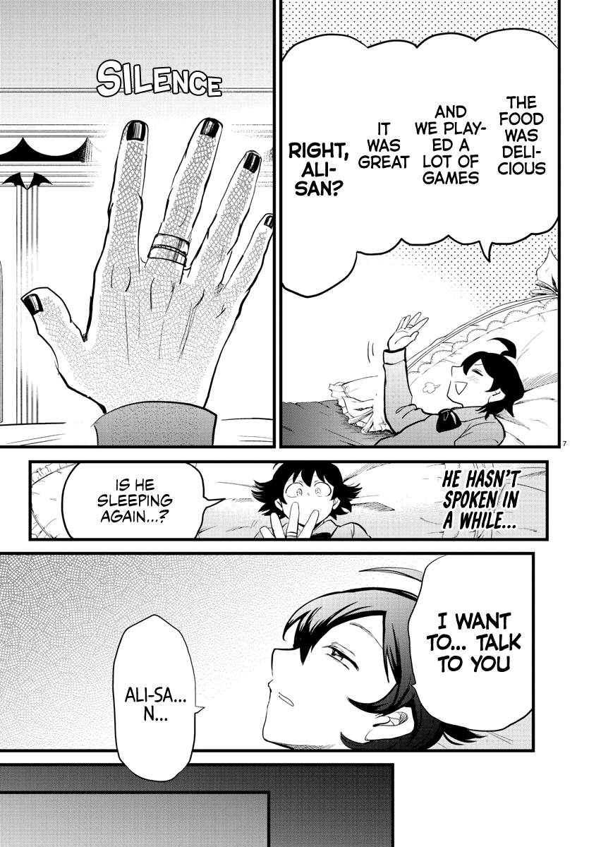 Mairimashita! Iruma-kun - Chapter 175 Page 7