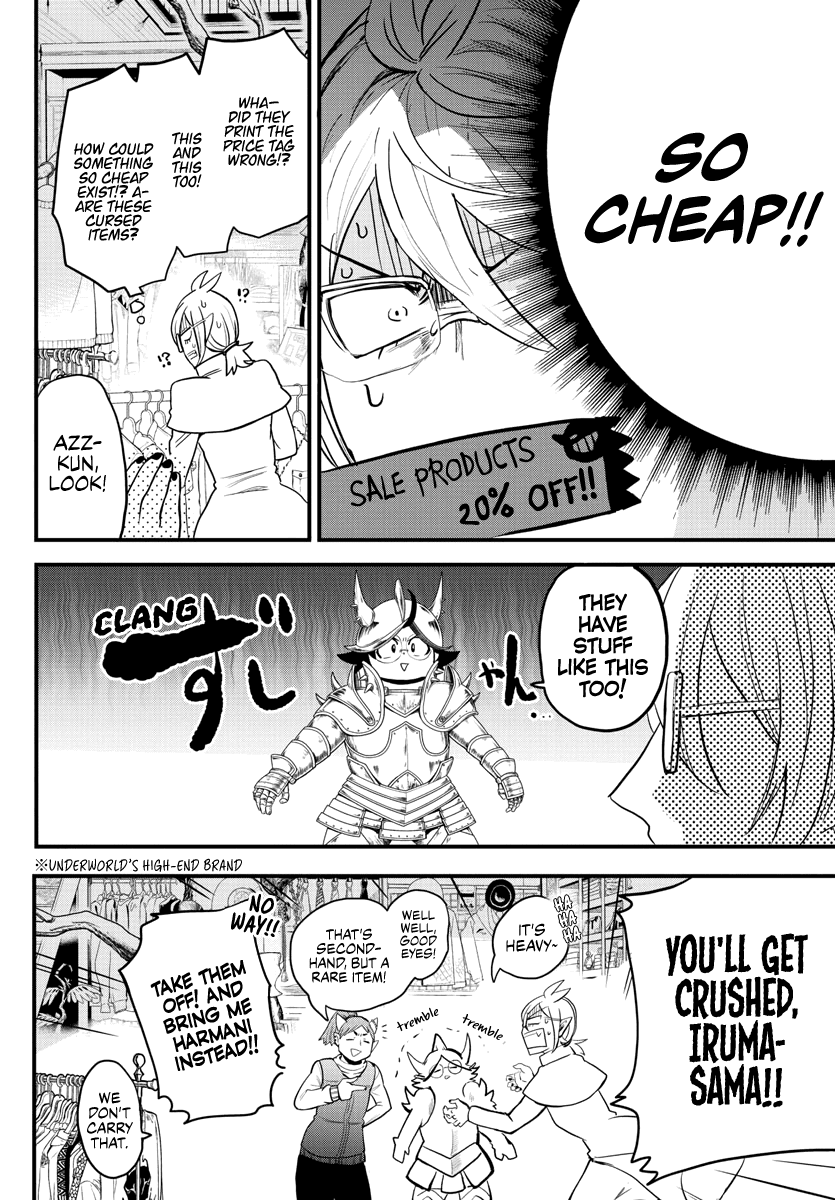 Mairimashita! Iruma-kun - Chapter 177 Page 4