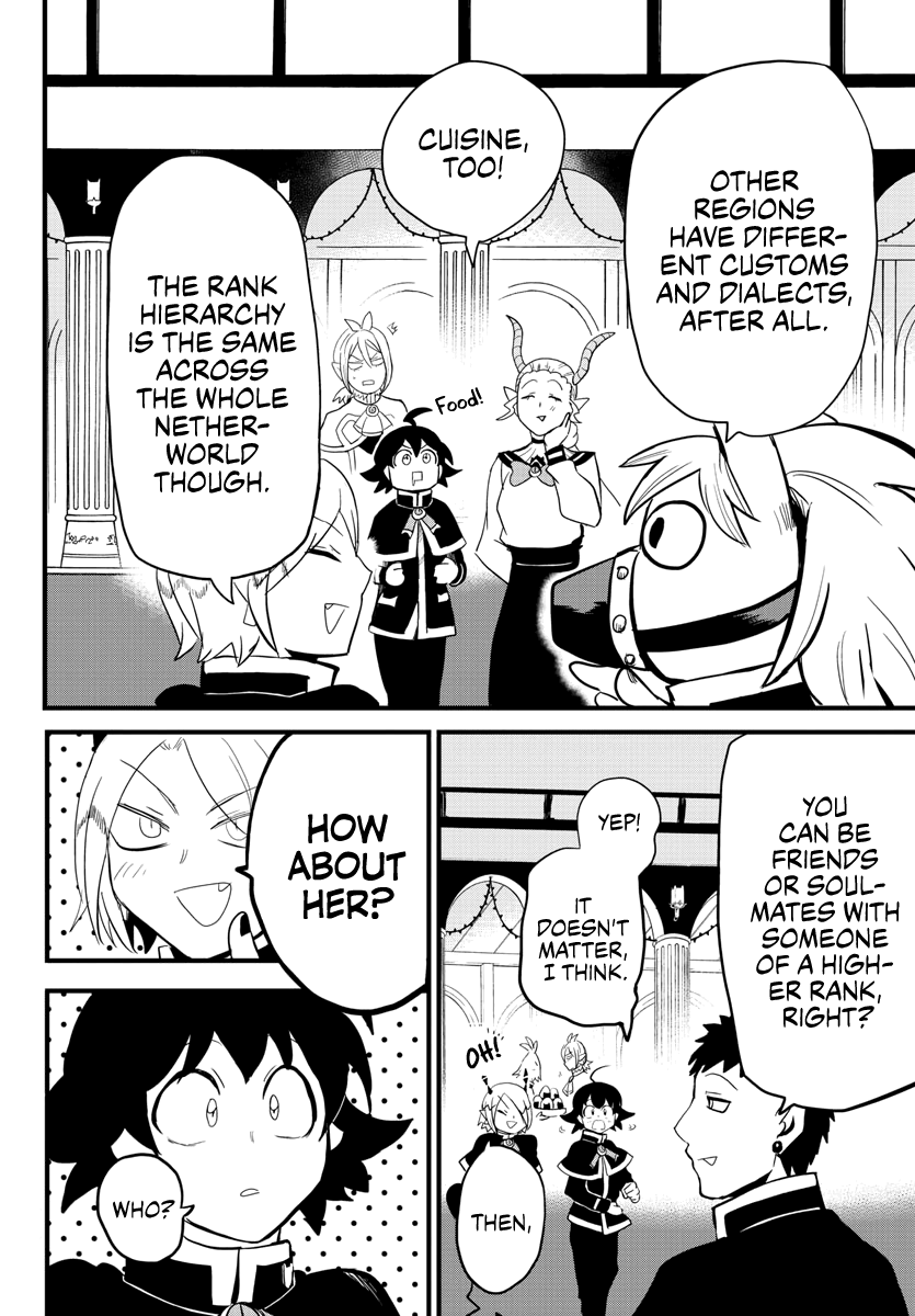 Mairimashita! Iruma-kun - Chapter 178 Page 16