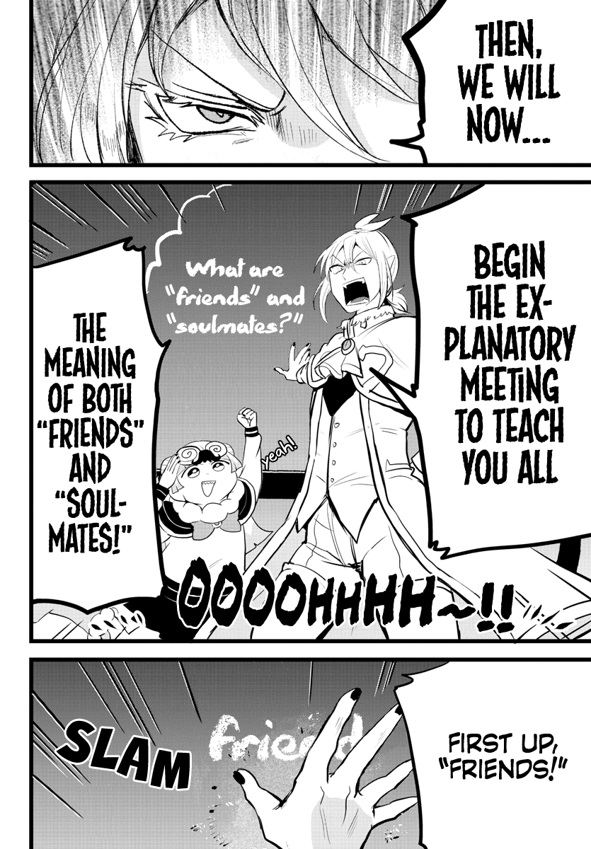 Mairimashita! Iruma-kun - Chapter 178 Page 4