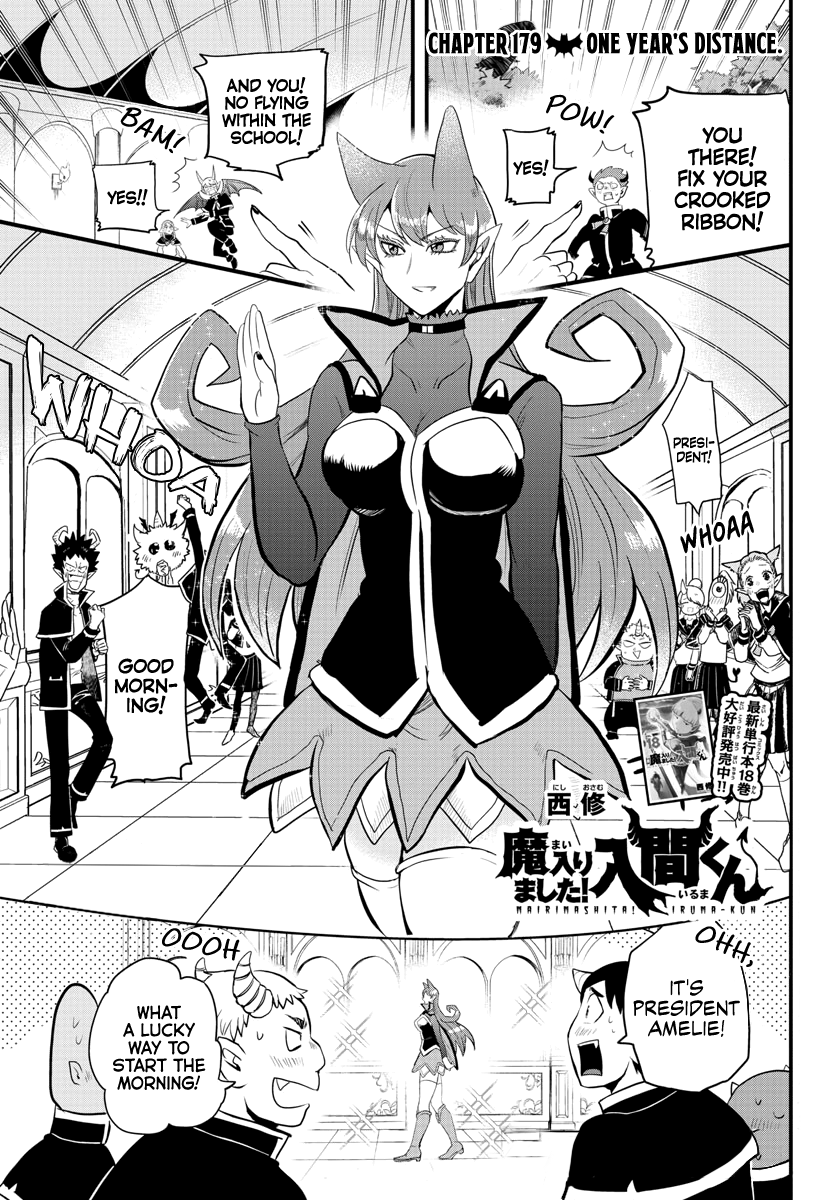 Mairimashita! Iruma-kun - Chapter 179 Page 1
