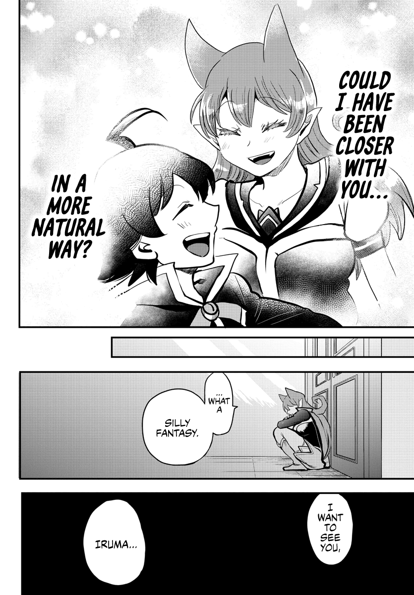 Mairimashita! Iruma-kun - Chapter 179 Page 12