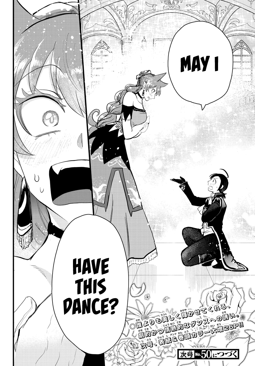 Mairimashita! Iruma-kun - Chapter 179 Page 19