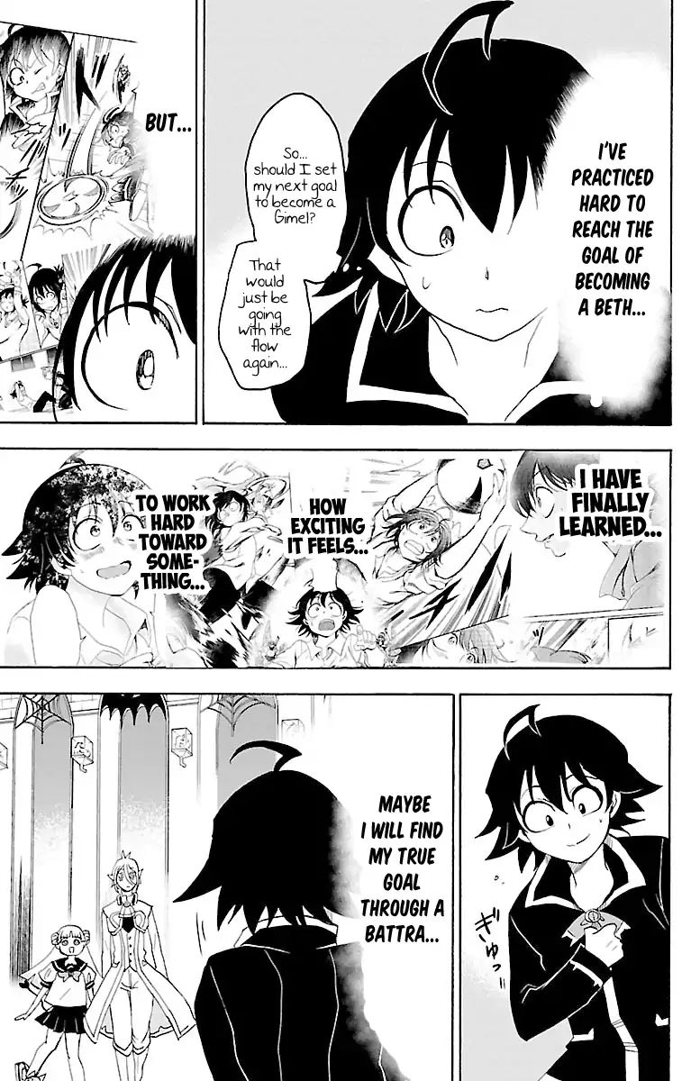Mairimashita! Iruma-kun - Chapter 18 Page 14