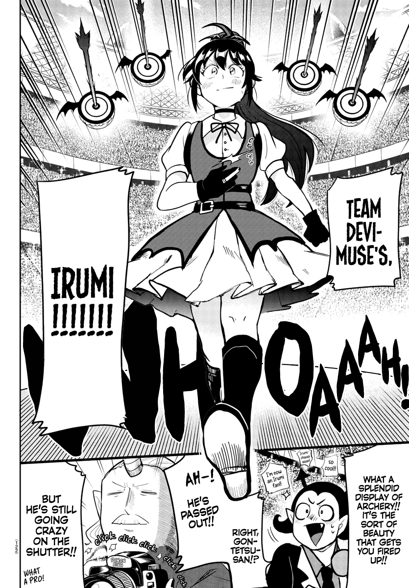 Mairimashita! Iruma-kun - Chapter 189 Page 15