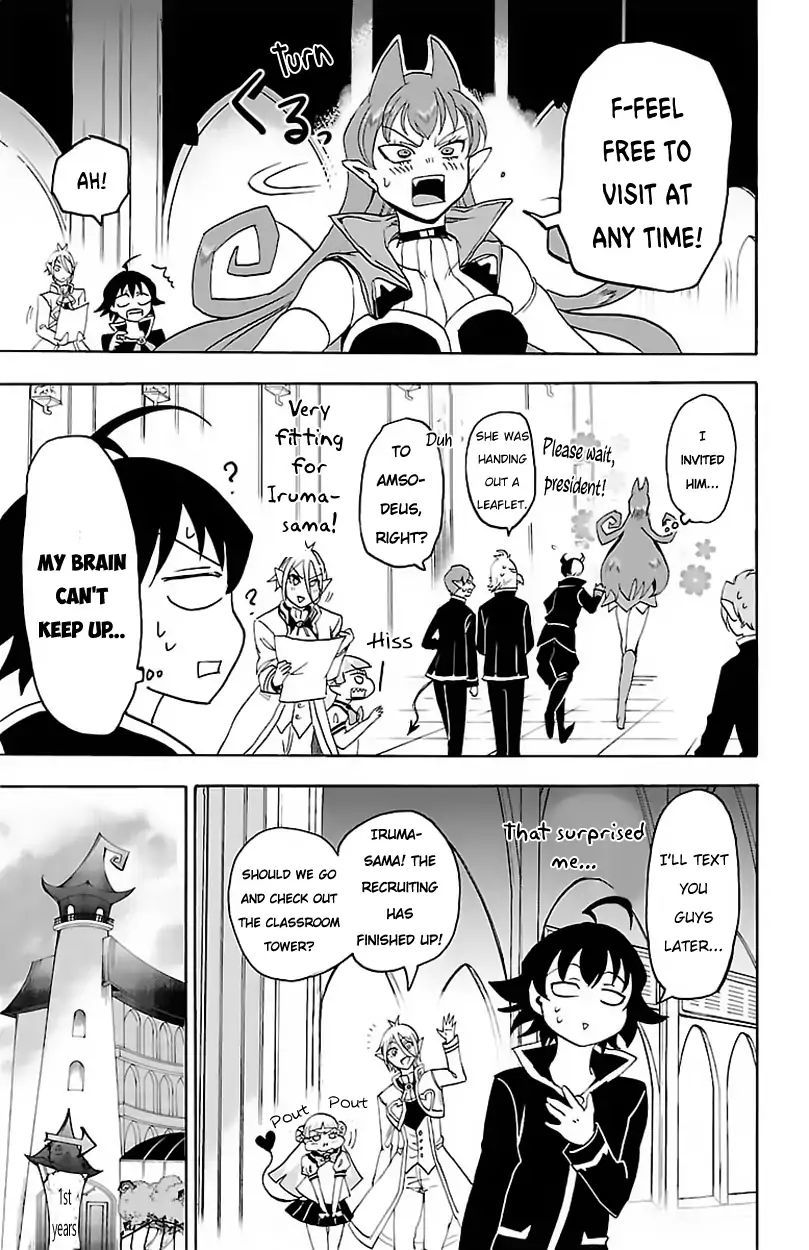 Mairimashita! Iruma-kun - Chapter 19 Page 12