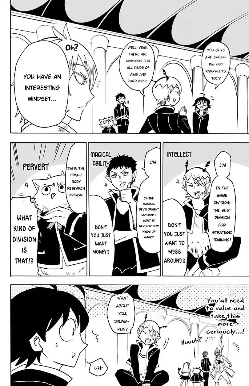 Mairimashita! Iruma-kun - Chapter 19 Page 14