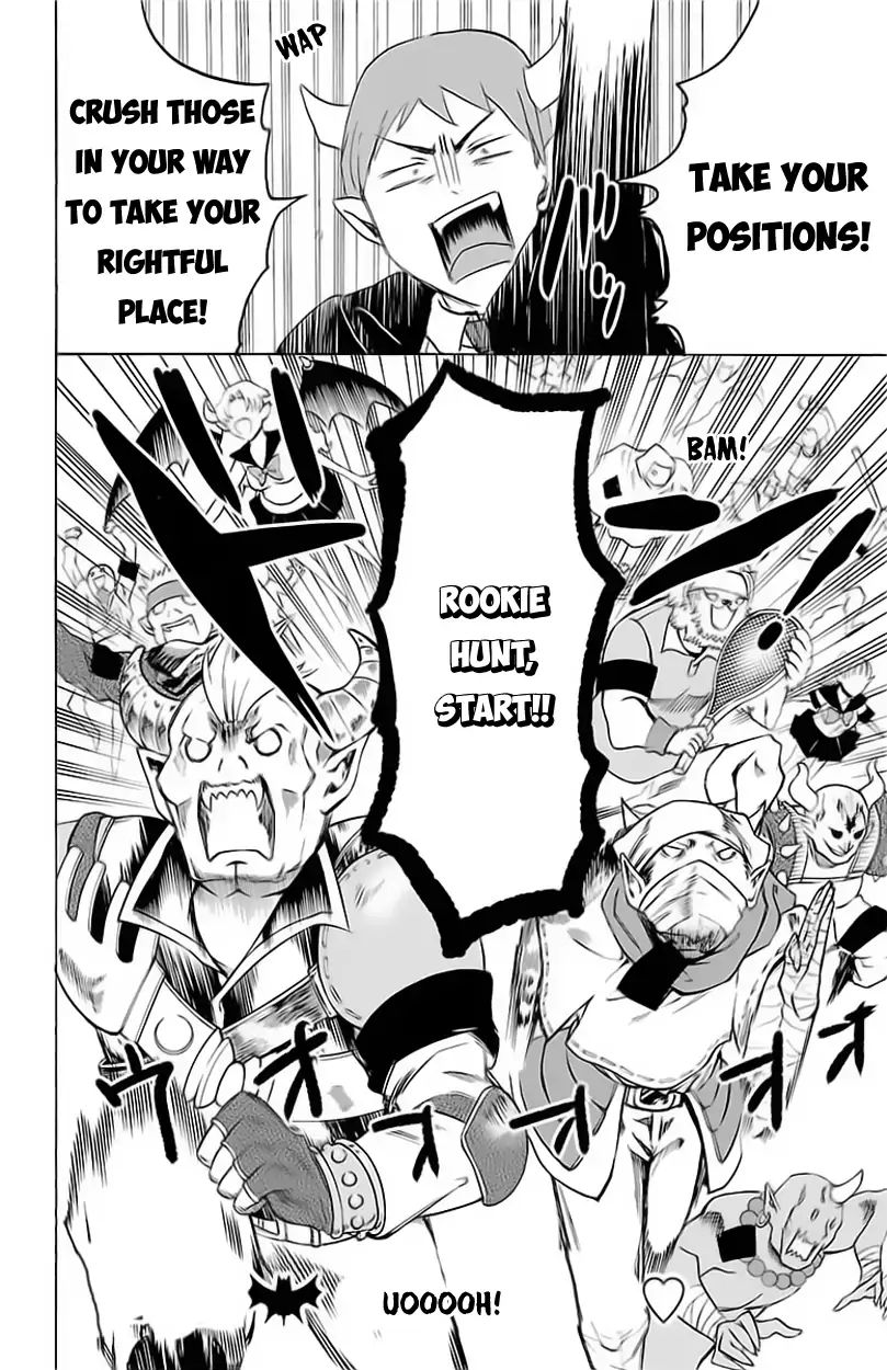 Mairimashita! Iruma-kun - Chapter 19 Page 3