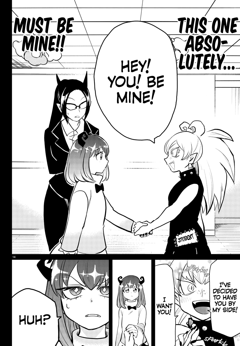 Mairimashita! Iruma-kun - Chapter 192 Page 12