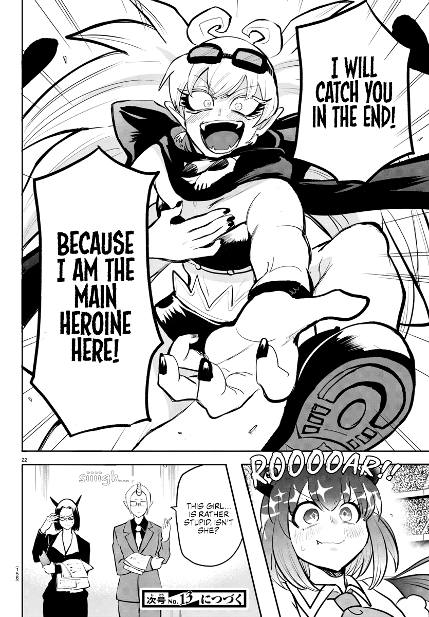 Mairimashita! Iruma-kun - Chapter 192 Page 19