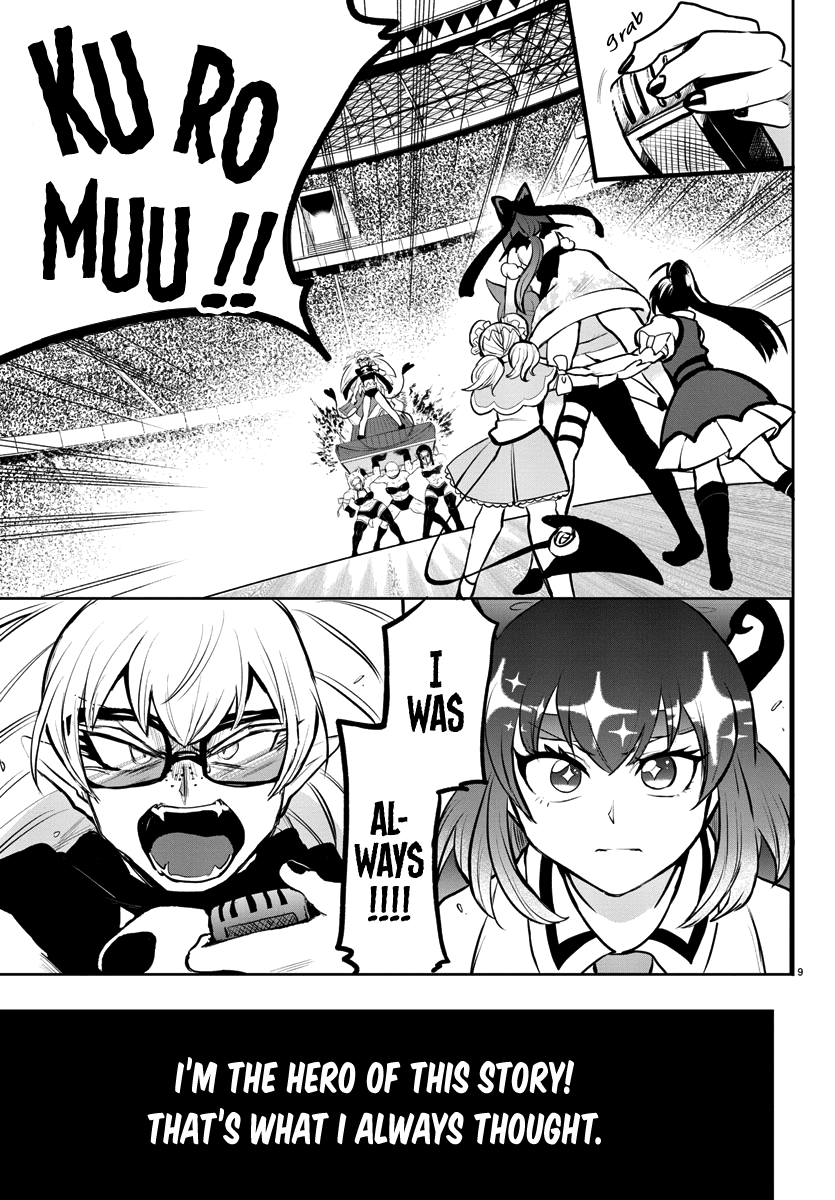 Mairimashita! Iruma-kun - Chapter 192 Page 8