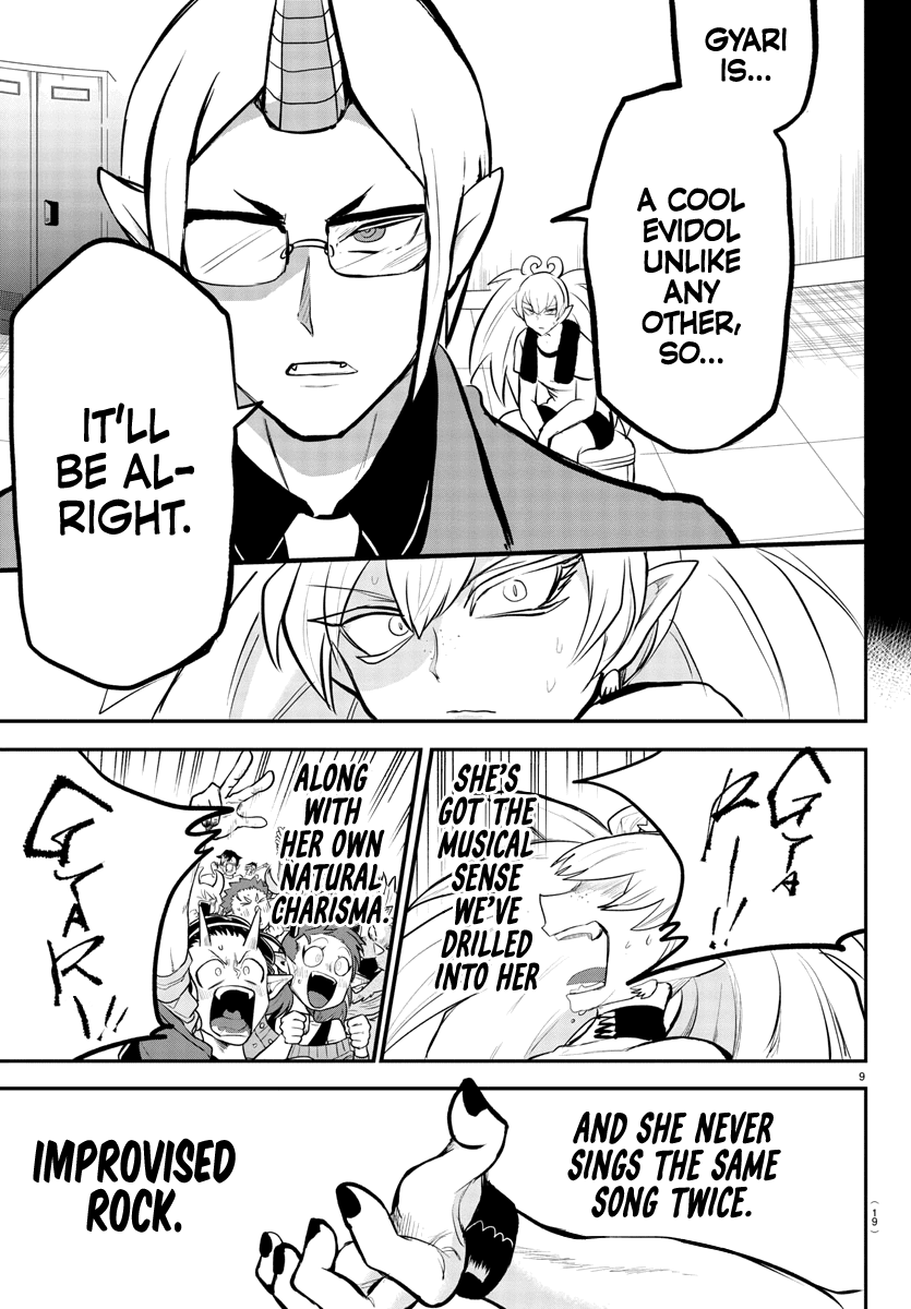 Mairimashita! Iruma-kun - Chapter 194 Page 11