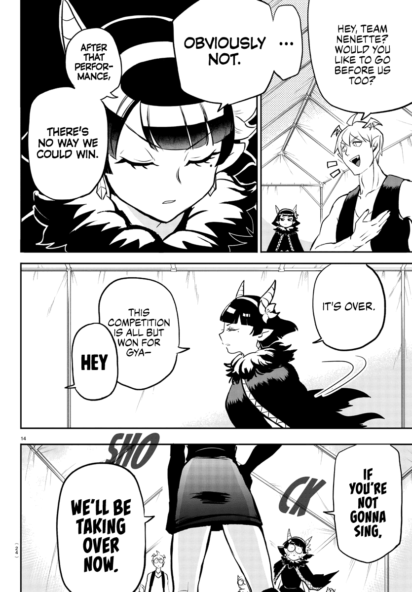 Mairimashita! Iruma-kun - Chapter 194 Page 16