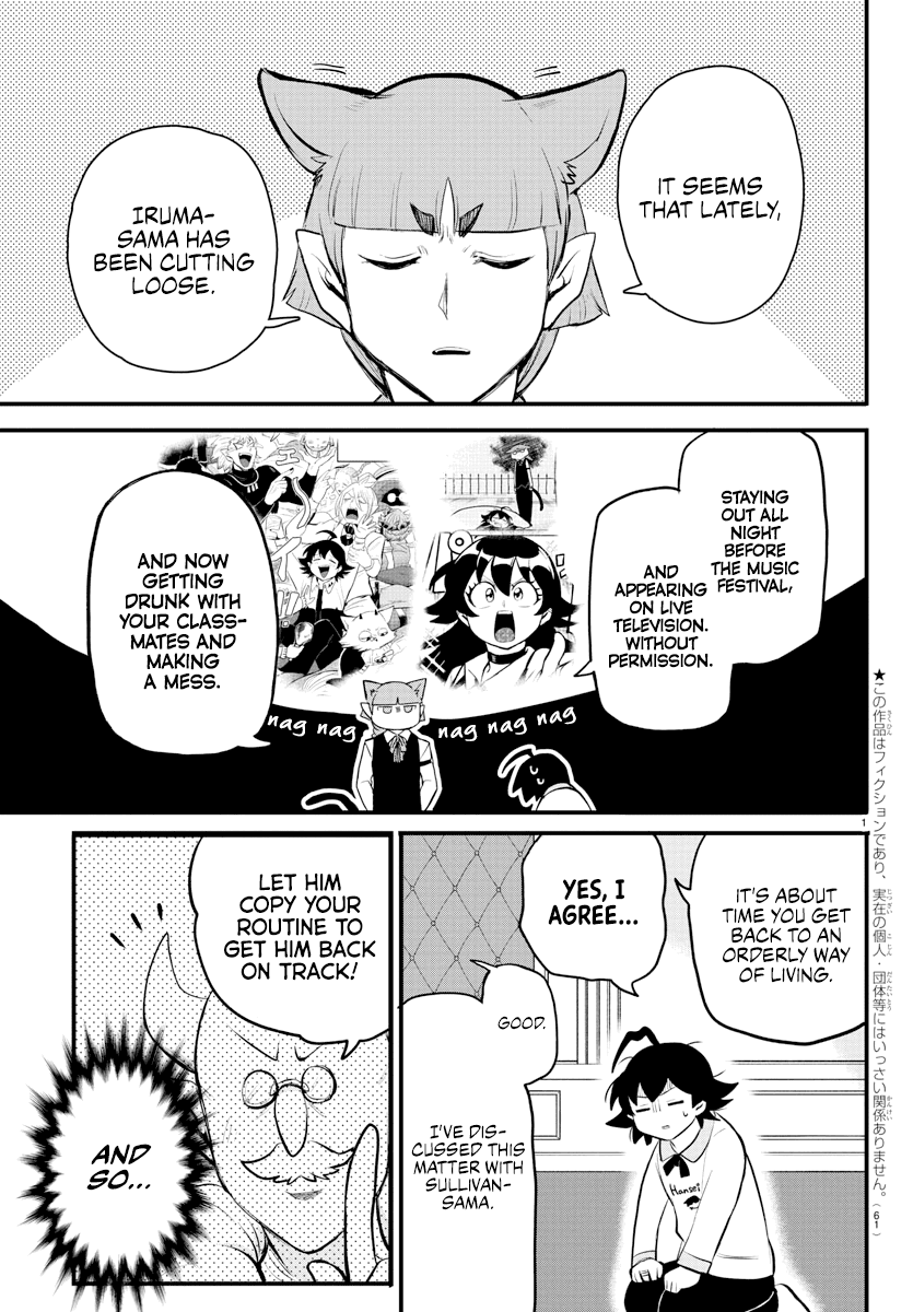 Mairimashita! Iruma-kun - Chapter 199 Page 2