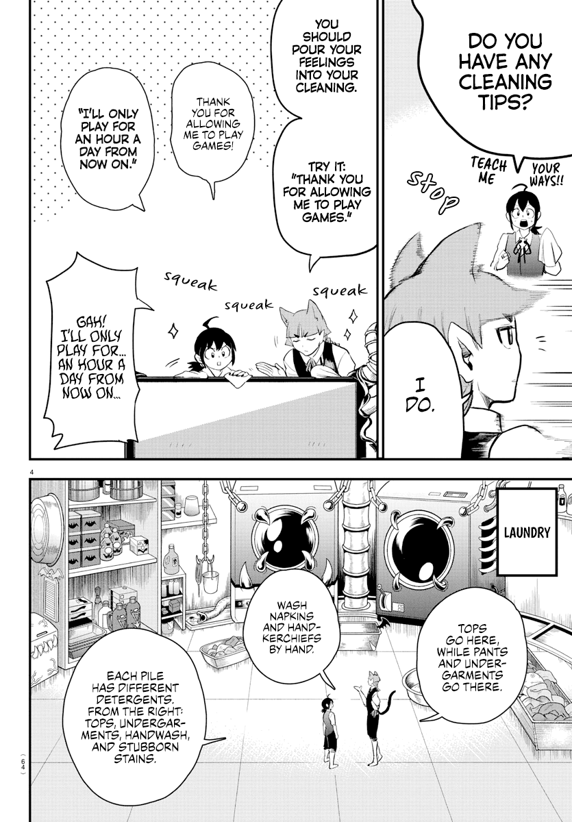 Mairimashita! Iruma-kun - Chapter 199 Page 5
