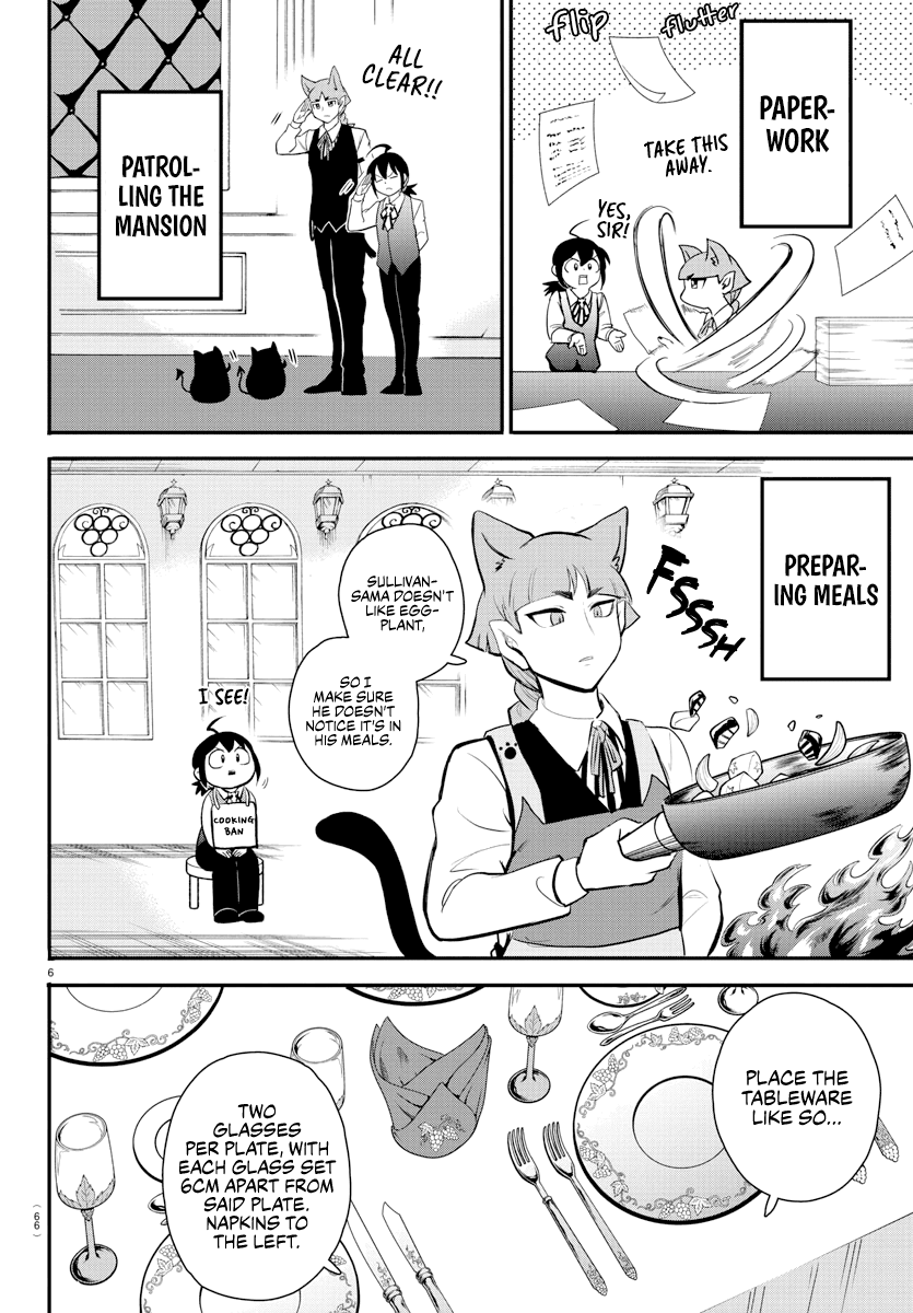 Mairimashita! Iruma-kun - Chapter 199 Page 7