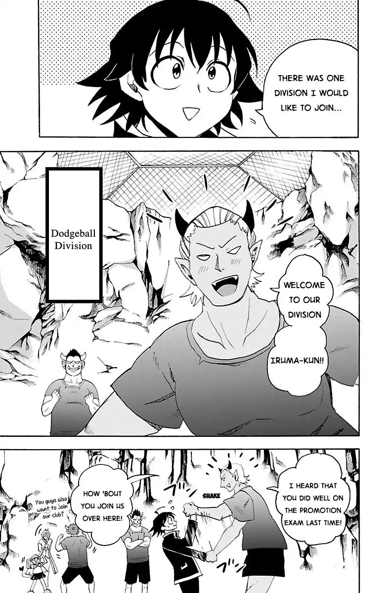 Mairimashita! Iruma-kun - Chapter 20 Page 12