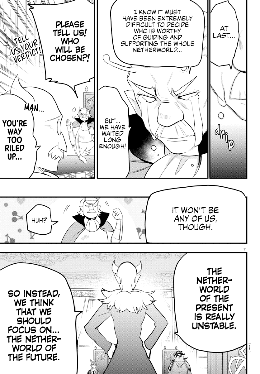 Mairimashita! Iruma-kun - Chapter 200 Page 13