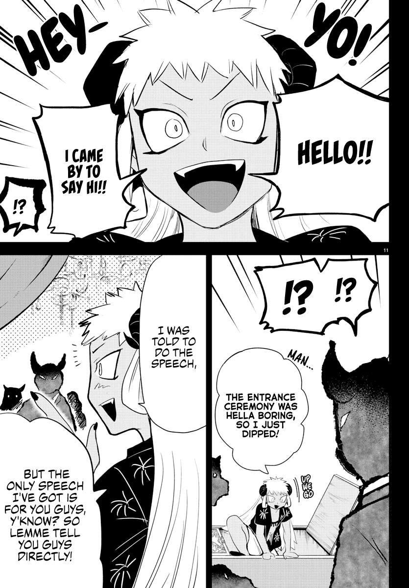 Mairimashita! Iruma-kun - Chapter 201 Page 11