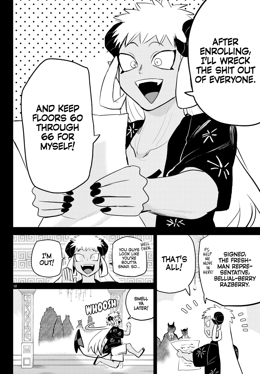 Mairimashita! Iruma-kun - Chapter 201 Page 12