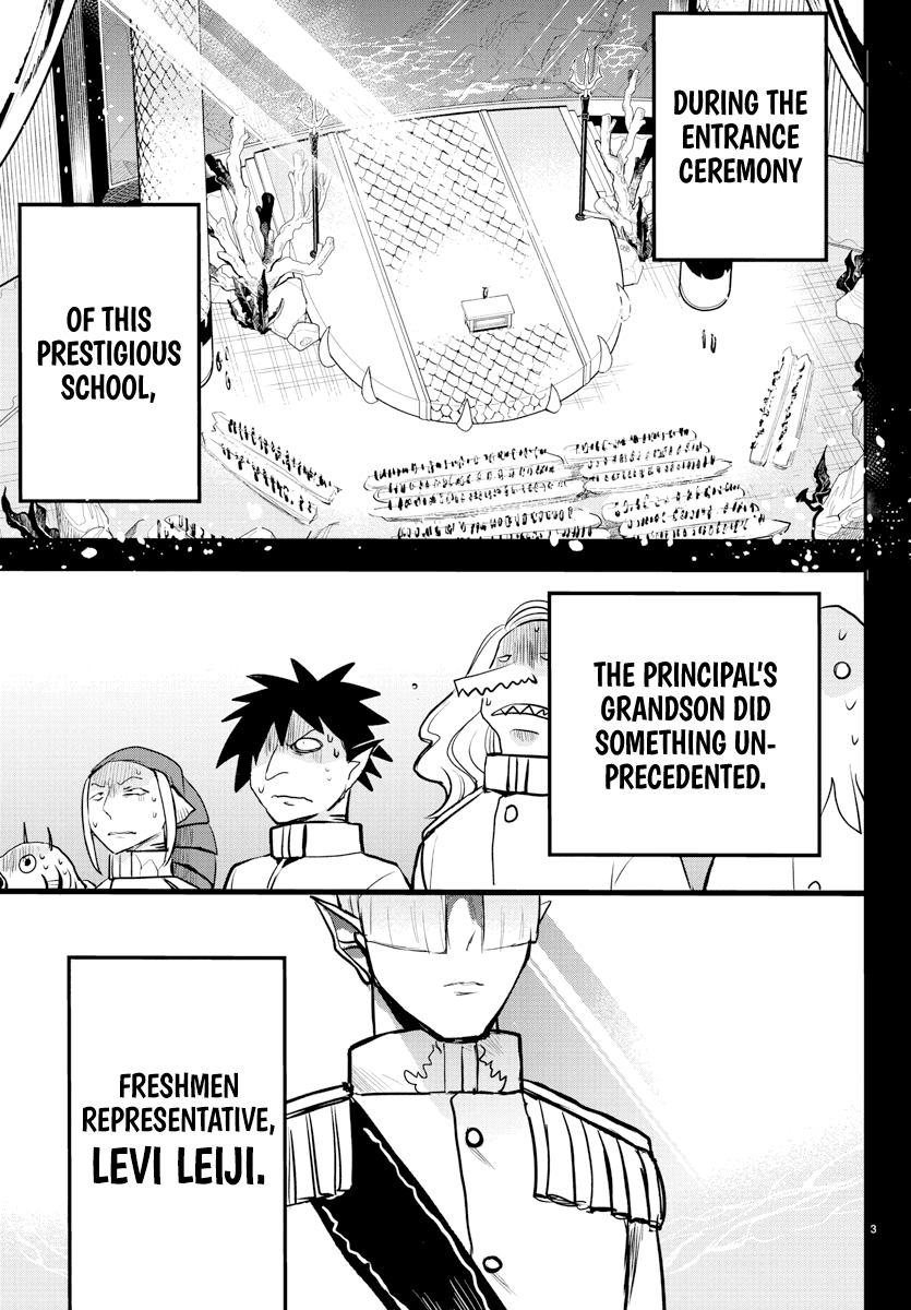 Mairimashita! Iruma-kun - Chapter 201 Page 3