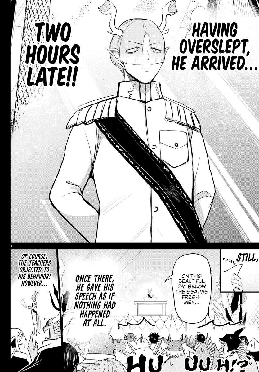 Mairimashita! Iruma-kun - Chapter 201 Page 4