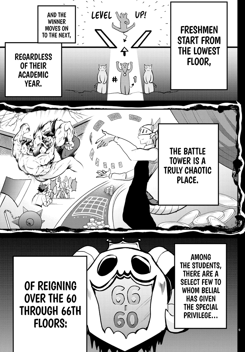 Mairimashita! Iruma-kun - Chapter 201 Page 9