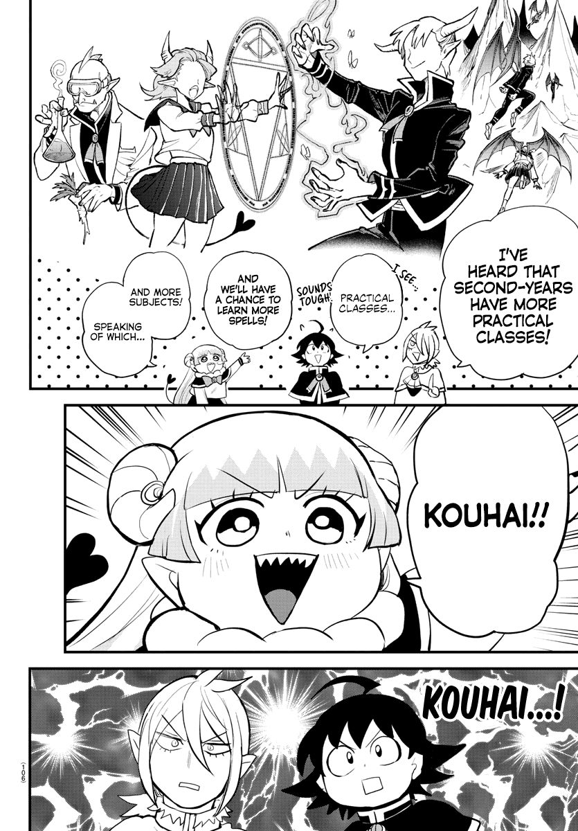 Mairimashita! Iruma-kun - Chapter 204 Page 6