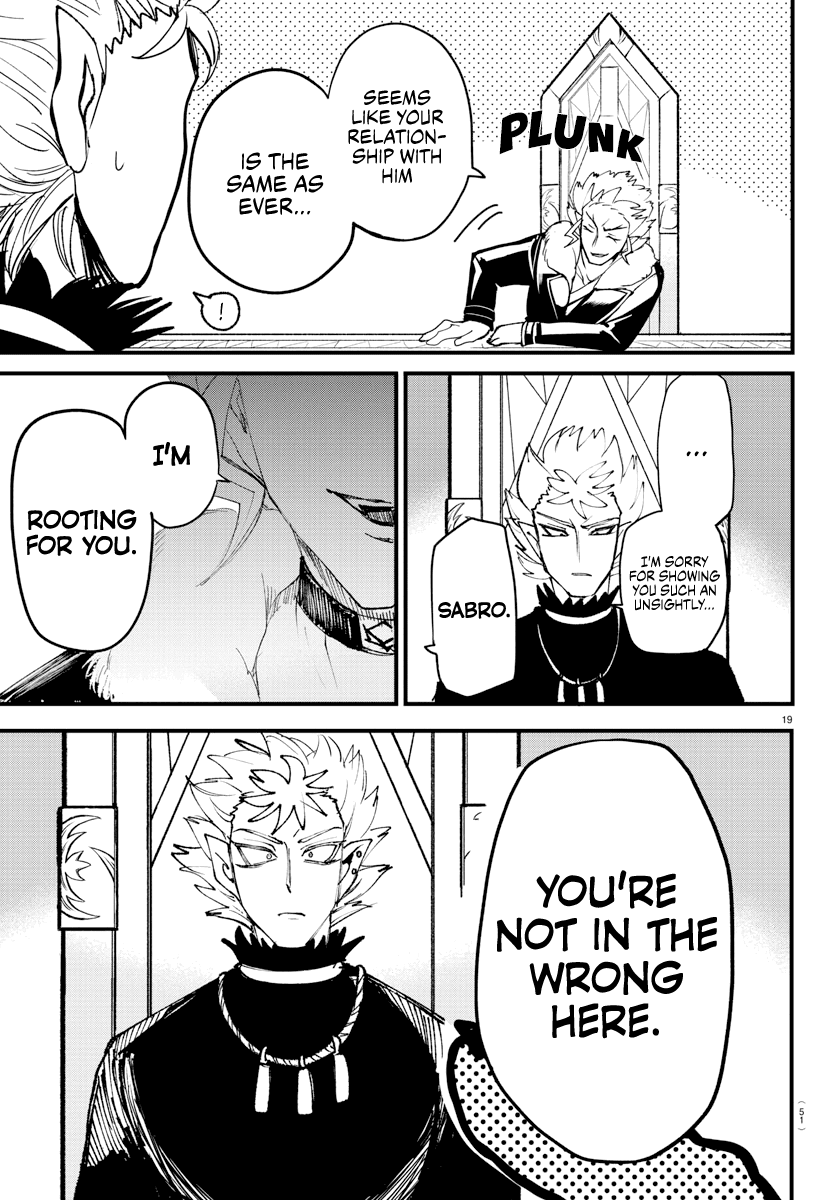 Mairimashita! Iruma-kun - Chapter 206 Page 18