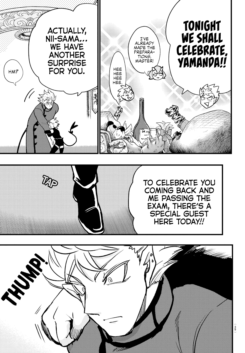 Mairimashita! Iruma-kun - Chapter 206 Page 7