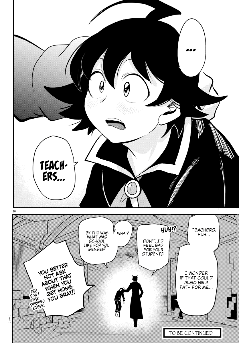 Mairimashita! Iruma-kun - Chapter 208 Page 21