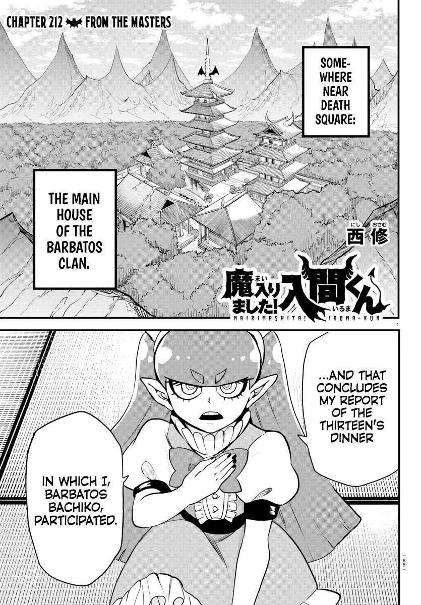 Mairimashita! Iruma-kun - Chapter 212 Page 1