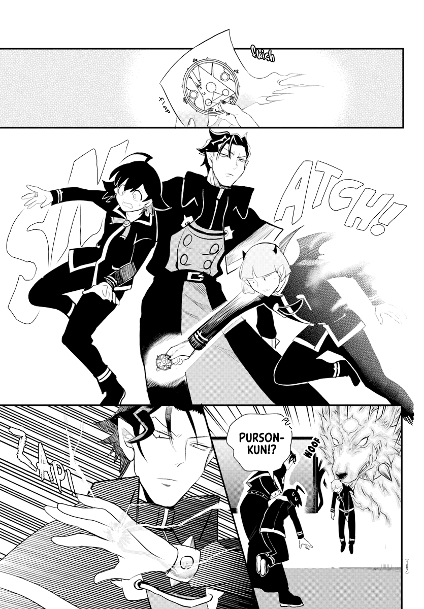 Mairimashita! Iruma-kun - Chapter 217 Page 13