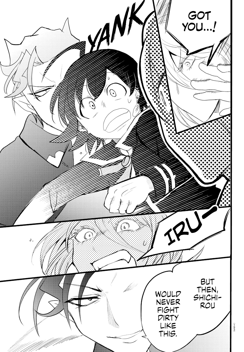 Mairimashita! Iruma-kun - Chapter 217 Page 19
