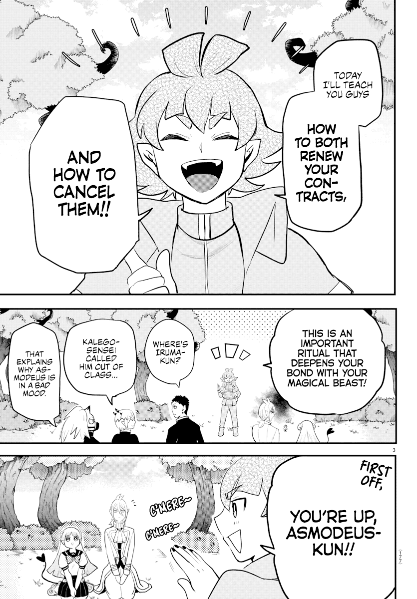 Mairimashita! Iruma-kun - Chapter 217 Page 3