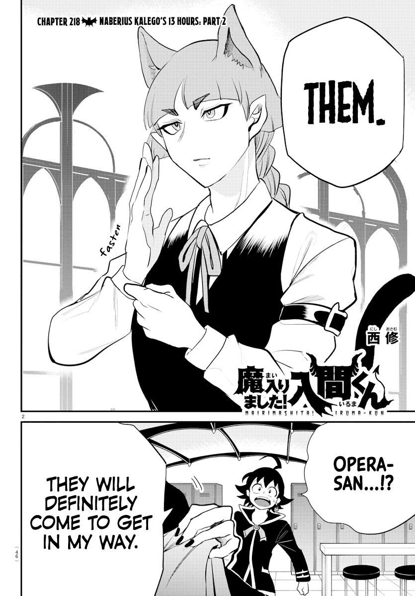 Mairimashita! Iruma-kun - Chapter 218 Page 2