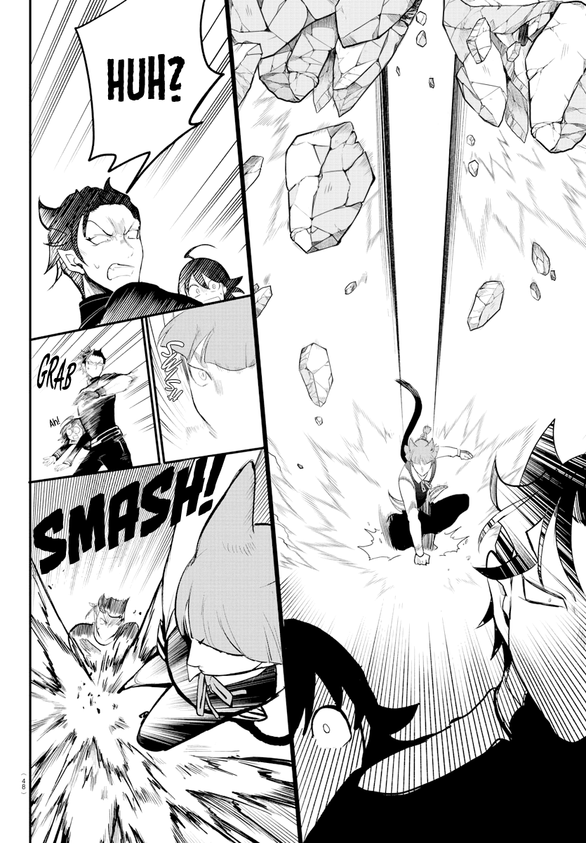 Mairimashita! Iruma-kun - Chapter 218 Page 4